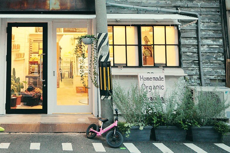 ラ・グランダ・ファミリオの店の外観